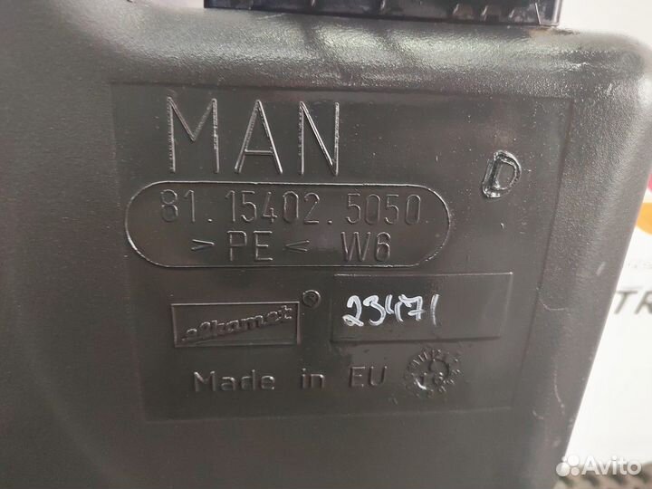 Бак AdBlue (мочевины) 80 L Man TGX