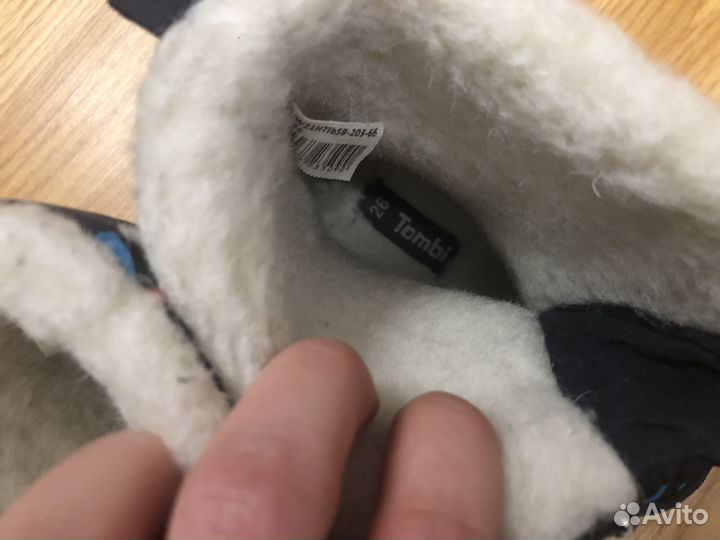 Детская обувь