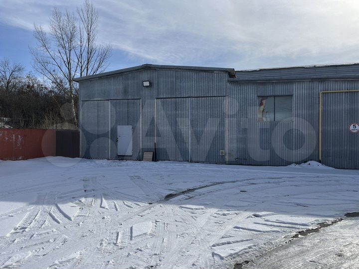 Свободного назначения