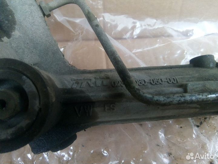 Рулевая рейка