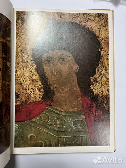 Смирнова Э.С. Московская икона XIV-xvii веков