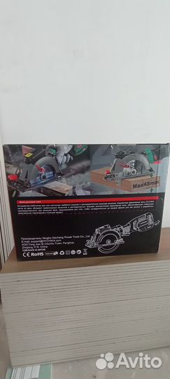 Мини пила циркулярная