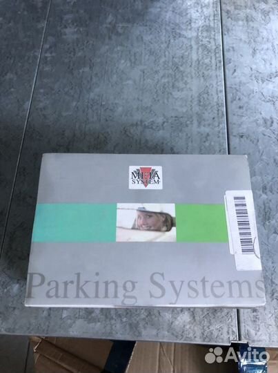 Система безопасной парковки easy park