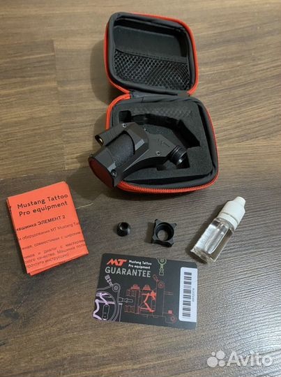 Тату машинка