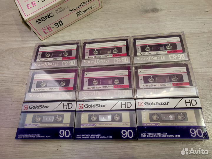 Новые запечатанные аудиокассеты