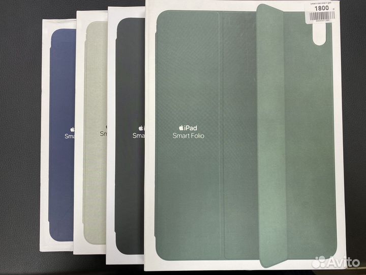 Чехол Smart Folio для iPad air 5 Новые