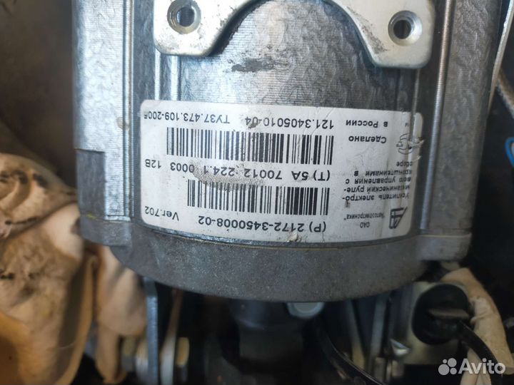 Хлопушка,двери белое облако приора