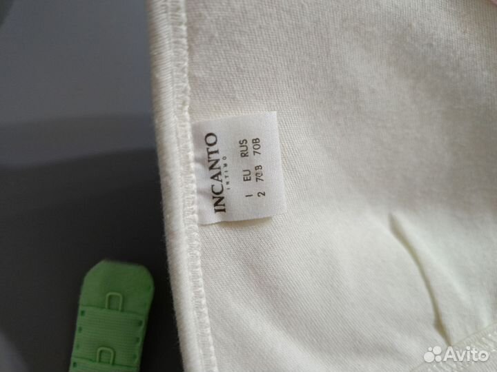 Бюстгалтер incanto 70 B