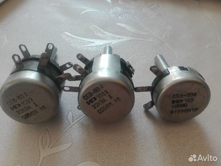 Радиодетали