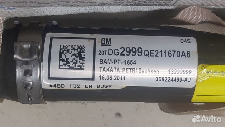Подушка безопасности боковая Opel Insignia, 2011