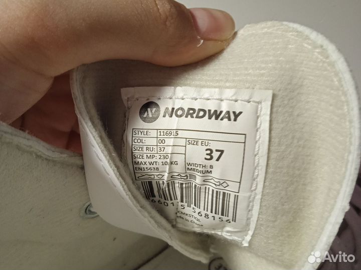 Коньки nordway 37 размер