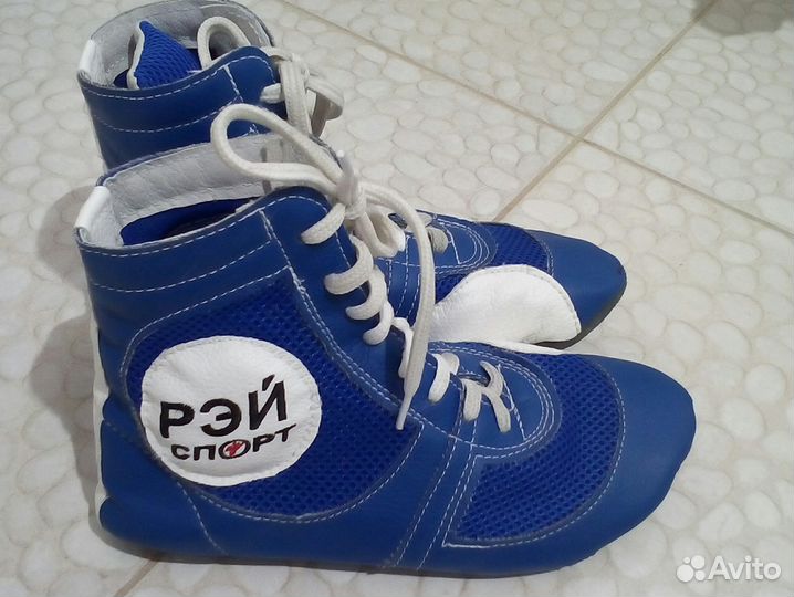 Новые самбовки 22,5 см