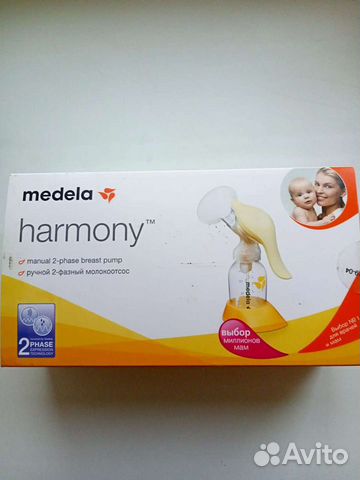 Молокоотсос medela ручной