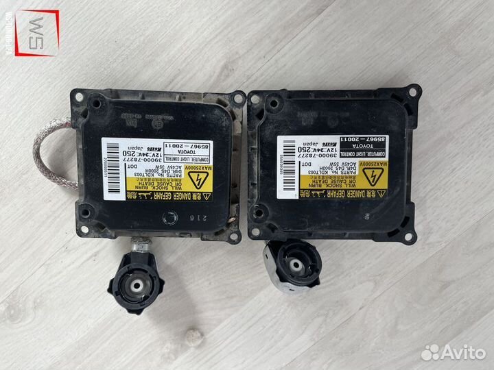 Блок розжига Лексус gx460 D929