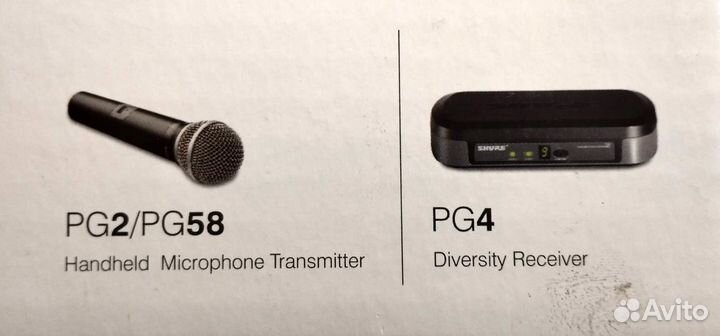 Радиосистема Shure PG24E/PG 58 R10