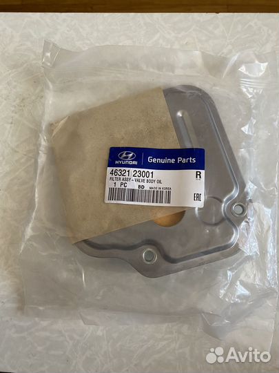 Фильтр АКПП hyundai kia