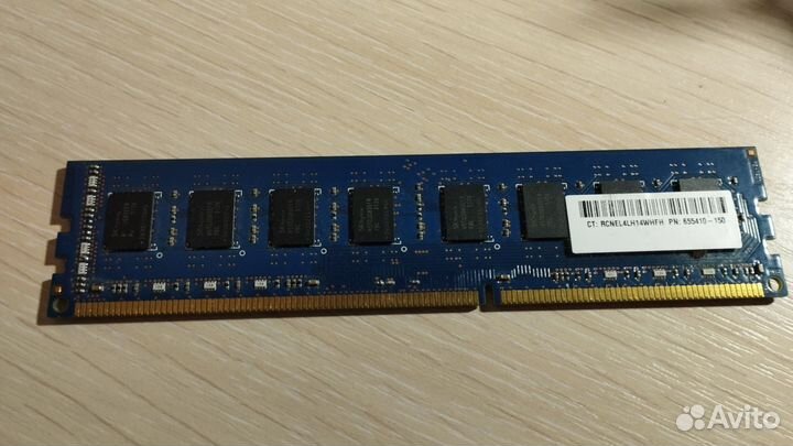 Оперативная память ddr3 4gb Hynix