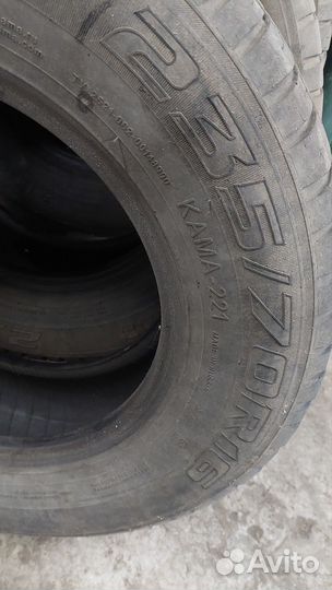 КАМА Кама-221 235/70 R16 20H