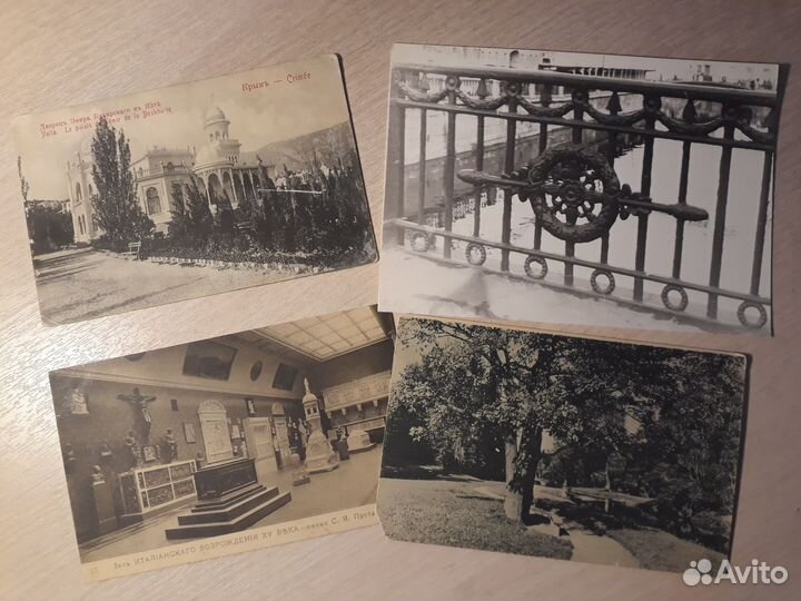 Дореволюционные открытки. Крым. Москва. СПб