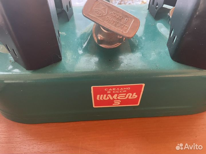 Примус шмель 3 СССР новый