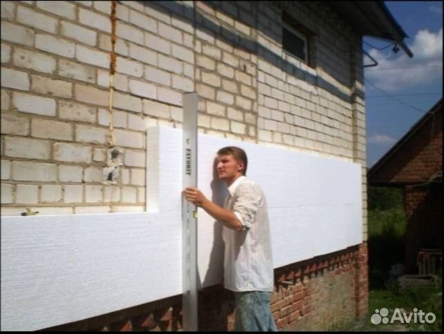 Пенопласт твердый