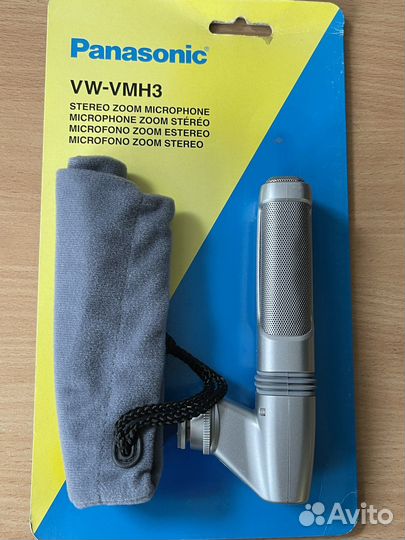 Стереомикрофон Panasonic VW-VMH3