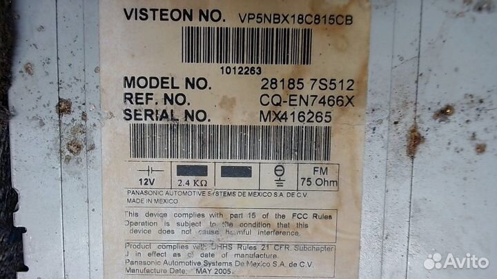 Магнитола Infiniti QX56, 2005