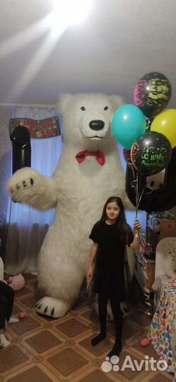 Поздравление от белого мишки