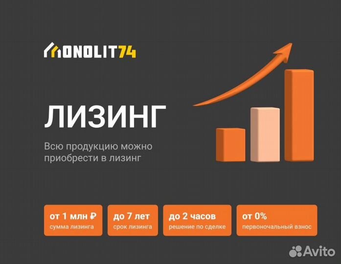 Вибропресс для производства блоков