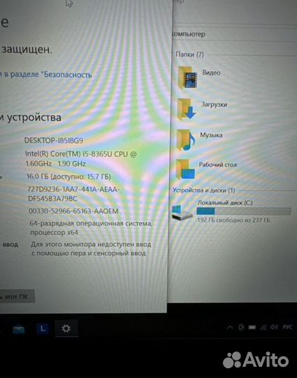 ThinkPad T490 i5-8365u 16/256 FHDips