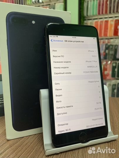 iPhone 7 plus black 32gb