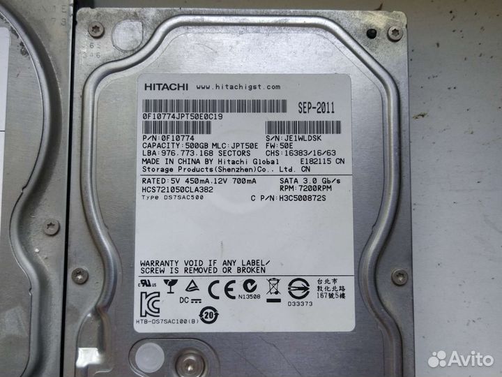 Компьютерное оборудование