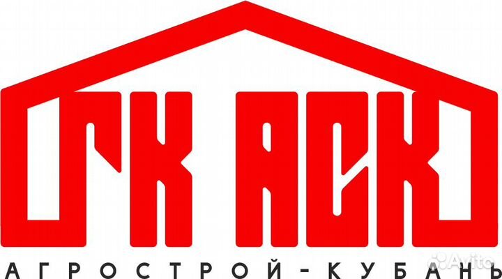 Кладовщик комплектовщик