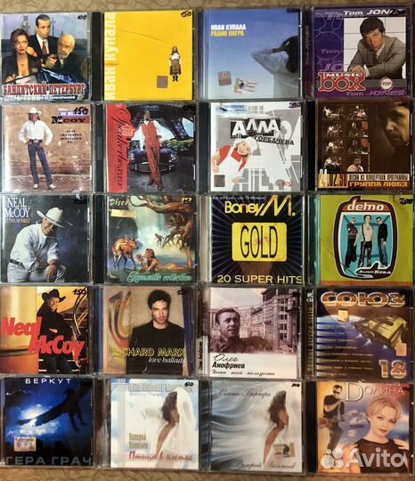 Cd диски музыка
