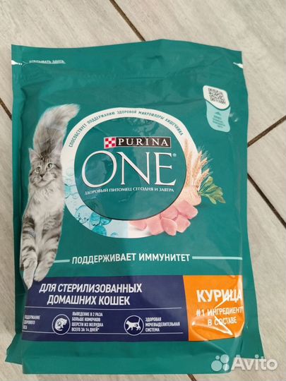 Корм для кошек