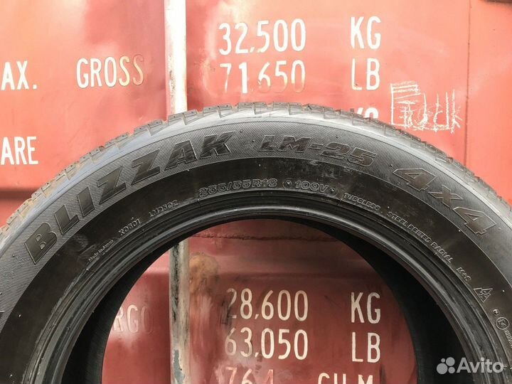 Bridgestone Blizzak LM-25 255/55 R18