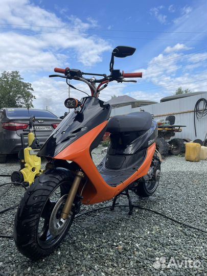 Honda dio af35