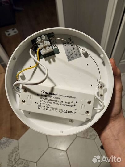 Светильник накладной потолочный arlight