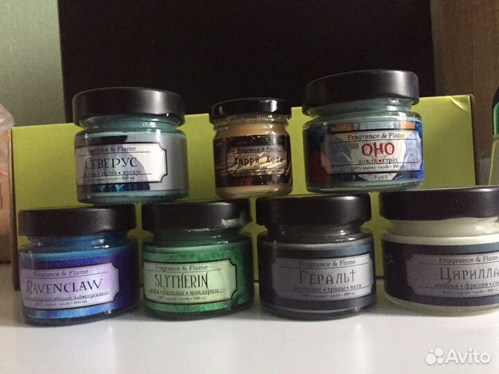 Ароматические свечи Гарри Поттер и Ведьмак