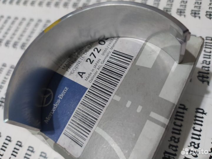 Вкладыш коленвала Mercedes двигатель M272 M273