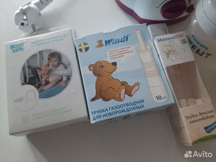 Стерилизатор, подогреватель, бутылочки, ниблеры