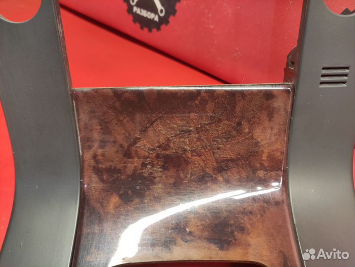 Парящая консоль Volvo S80 2