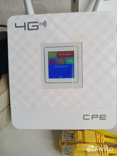 Wifi роутер 4g модем CPE903