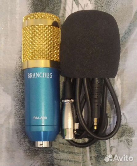 Студийный микрофон