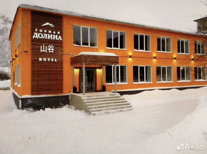 Повар универсал