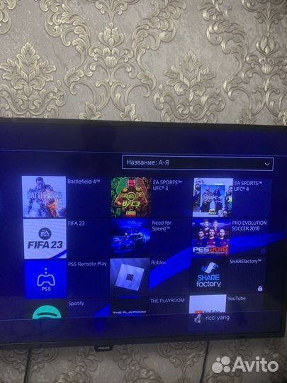 Sony PS4 500 gb
