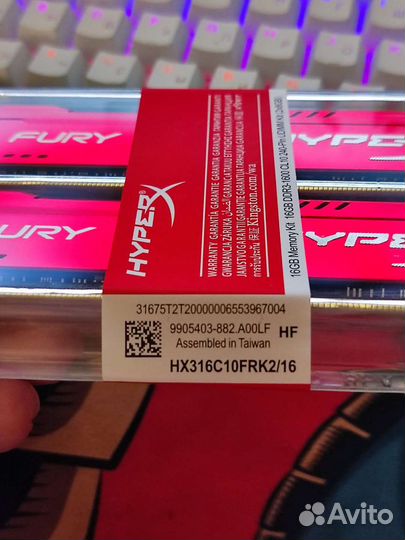 Оперативная память ddr3 16 gb