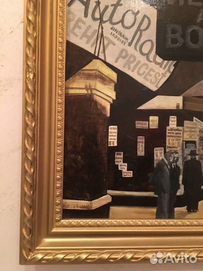 Картина Нью-Йорк