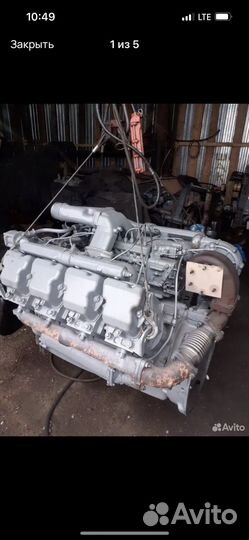 Двигатели ямз-238, ямз-7511, А41