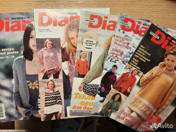 Журналы по вязанию для детей и взрослых (8шт.)